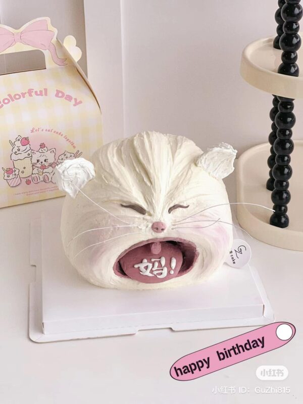 Spunky Meow Cake