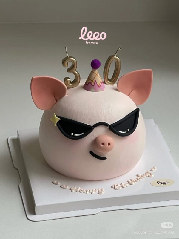 Cool Specs Bunny Cake
