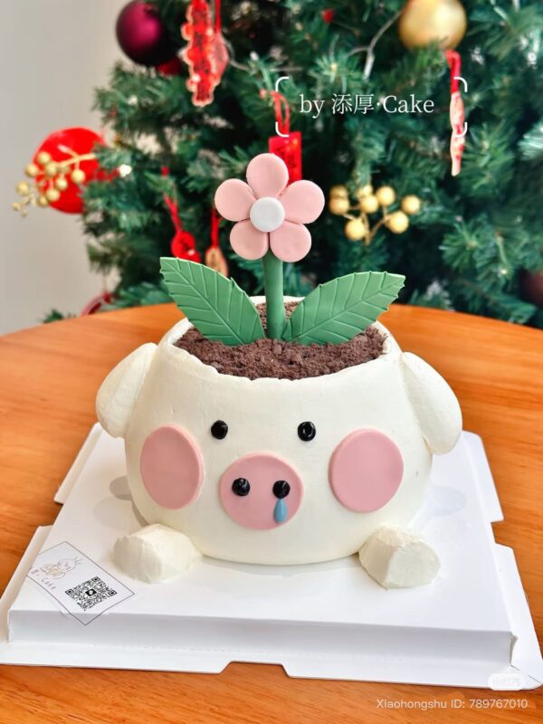 Floral Piggy Dream Cake
